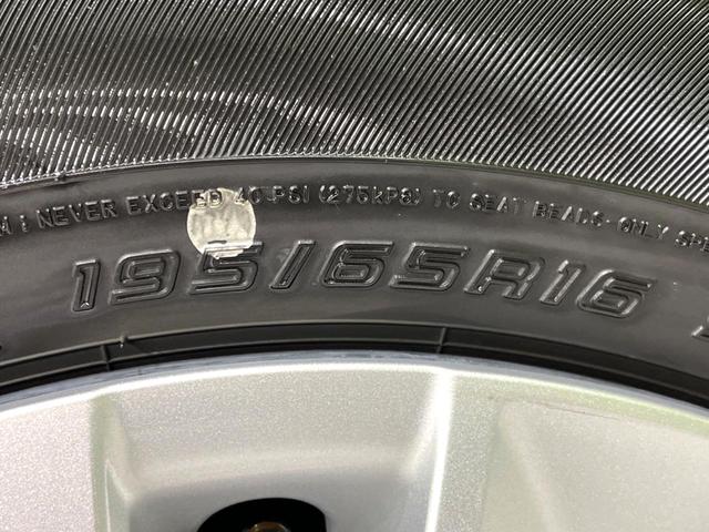 ライズ X 4WD 純正ナビ バックカメラ シートヒーター 寒冷地仕様 衝突軽減 禁煙車 コーナーセンサー LEDヘッド ETC オートライト ステアリングスイッチ Bluetooth CD DVD再生(65枚目)