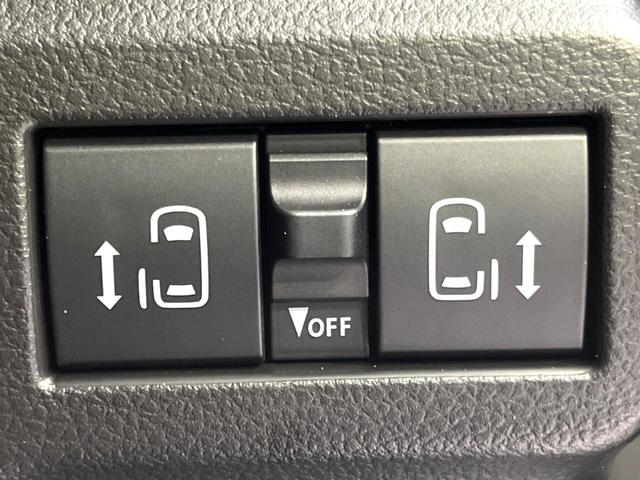 スペーシアカスタム ハイブリッドＸＳ　４ＷＤ　届出済未使用車　両側電動ドア　ステアリングヒーター　シートヒーター　レーダークルーズ　衝突軽減　ＬＥＤライト・フォグ　合皮シート　サーキュレーター　後席アームレスト　純正１５インチＡＷ　ＵＳＢ（4枚目）