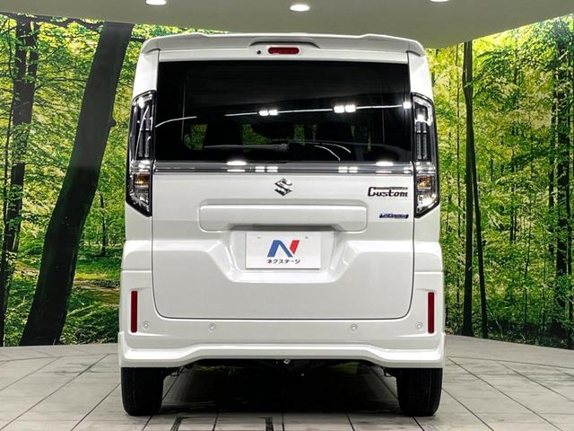 スペーシアカスタム ハイブリッドＸＳ　４ＷＤ　届出済未使用車　両側電動ドア　ステアリングヒーター　シートヒーター　レーダークルーズ　衝突軽減　ＬＥＤライト・フォグ　合皮シート　サーキュレーター　後席アームレスト　純正１５インチＡＷ　ＵＳＢ（16枚目）