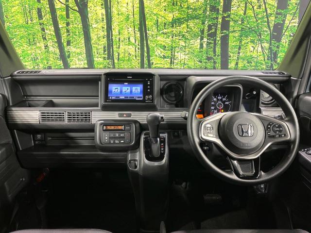 N-VAN+スタイル ファン・ターボ 4WD ディスプレイオーディオ バックカメラ スライドドア 衝突軽減 レーダークルーズ 禁煙車 スマートキー LEDヘッド オートライト 車線逸脱警報 オートライト オートエアコン アームレスト(3枚目)