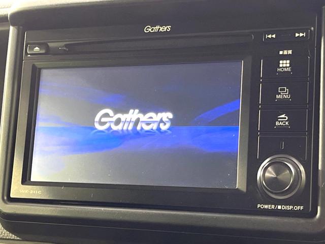 N-VAN+スタイル ファン・ターボ 4WD ディスプレイオーディオ バックカメラ スライドドア 衝突軽減 レーダークルーズ 禁煙車 スマートキー LEDヘッド オートライト 車線逸脱警報 オートライト オートエアコン アームレスト(4枚目)