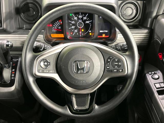 N-VAN+スタイル ファン・ターボ 4WD ディスプレイオーディオ バックカメラ スライドドア 衝突軽減 レーダークルーズ 禁煙車 スマートキー LEDヘッド オートライト 車線逸脱警報 オートライト オートエアコン アームレスト(12枚目)