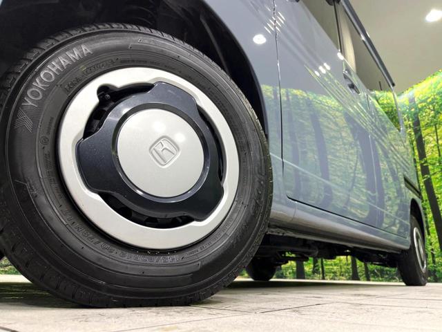 N-VAN+スタイル ファン・ターボ 4WD ディスプレイオーディオ バックカメラ スライドドア 衝突軽減 レーダークルーズ 禁煙車 スマートキー LEDヘッド オートライト 車線逸脱警報 オートライト オートエアコン アームレスト(14枚目)