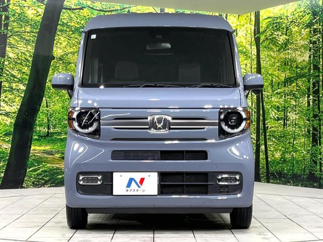 N-VAN+スタイル ファン・ターボ 4WD ディスプレイオーディオ バックカメラ スライドドア 衝突軽減 レーダークルーズ 禁煙車 スマートキー LEDヘッド オートライト 車線逸脱警報 オートライト オートエアコン アームレスト(15枚目)