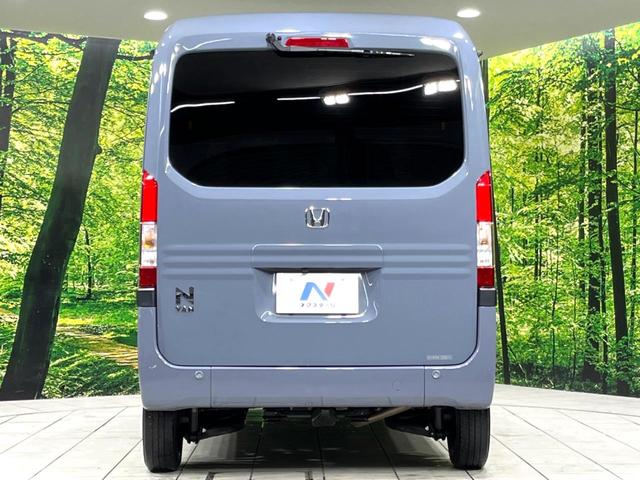 N-VAN+スタイル ファン・ターボ 4WD ディスプレイオーディオ バックカメラ スライドドア 衝突軽減 レーダークルーズ 禁煙車 スマートキー LEDヘッド オートライト 車線逸脱警報 オートライト オートエアコン アームレスト(16枚目)