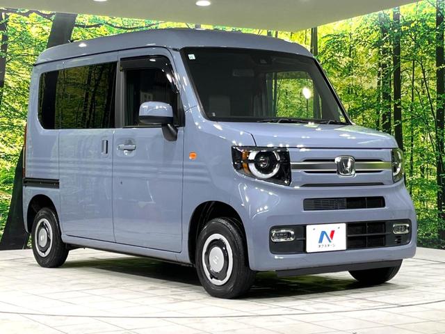 N-VAN+スタイル ファン・ターボ 4WD ディスプレイオーディオ バックカメラ スライドドア 衝突軽減 レーダークルーズ 禁煙車 スマートキー LEDヘッド オートライト 車線逸脱警報 オートライト オートエアコン アームレスト(17枚目)