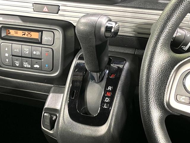 N-VAN+スタイル ファン・ターボ 4WD ディスプレイオーディオ バックカメラ スライドドア 衝突軽減 レーダークルーズ 禁煙車 スマートキー LEDヘッド オートライト 車線逸脱警報 オートライト オートエアコン アームレスト(25枚目)