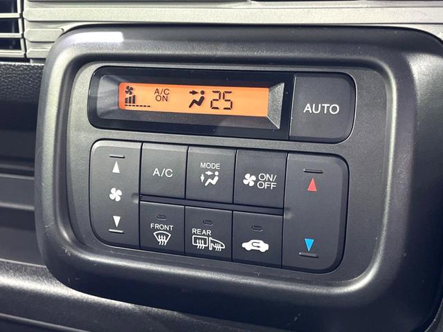 N-VAN+スタイル ファン・ターボ 4WD ディスプレイオーディオ バックカメラ スライドドア 衝突軽減 レーダークルーズ 禁煙車 スマートキー LEDヘッド オートライト 車線逸脱警報 オートライト オートエアコン アームレスト(28枚目)