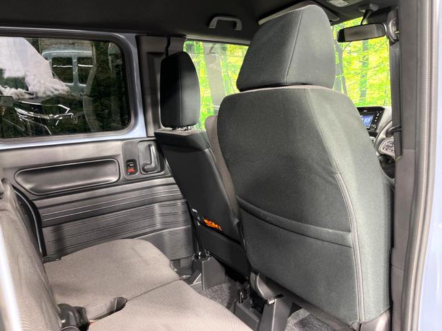 N-VAN+スタイル ファン・ターボ 4WD ディスプレイオーディオ バックカメラ スライドドア 衝突軽減 レーダークルーズ 禁煙車 スマートキー LEDヘッド オートライト 車線逸脱警報 オートライト オートエアコン アームレスト(36枚目)