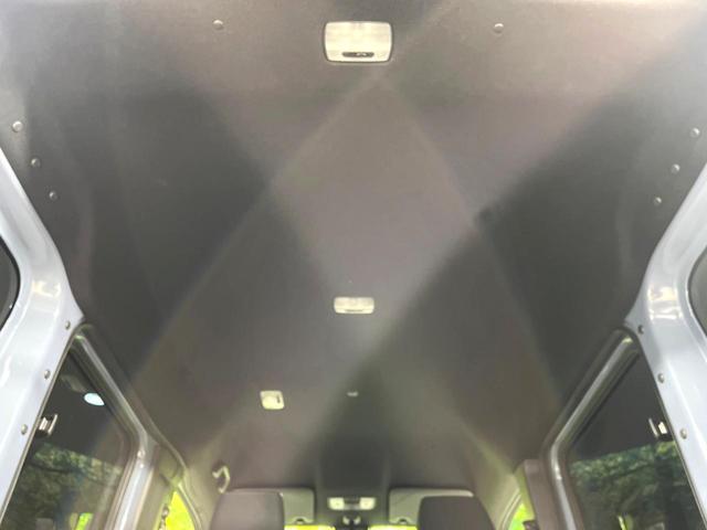 N-VAN+スタイル ファン・ターボ 4WD ディスプレイオーディオ バックカメラ スライドドア 衝突軽減 レーダークルーズ 禁煙車 スマートキー LEDヘッド オートライト 車線逸脱警報 オートライト オートエアコン アームレスト(41枚目)