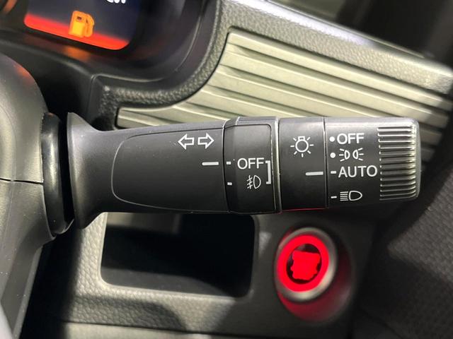 N-VAN+スタイル ファン・ターボ 4WD ディスプレイオーディオ バックカメラ スライドドア 衝突軽減 レーダークルーズ 禁煙車 スマートキー LEDヘッド オートライト 車線逸脱警報 オートライト オートエアコン アームレスト(45枚目)