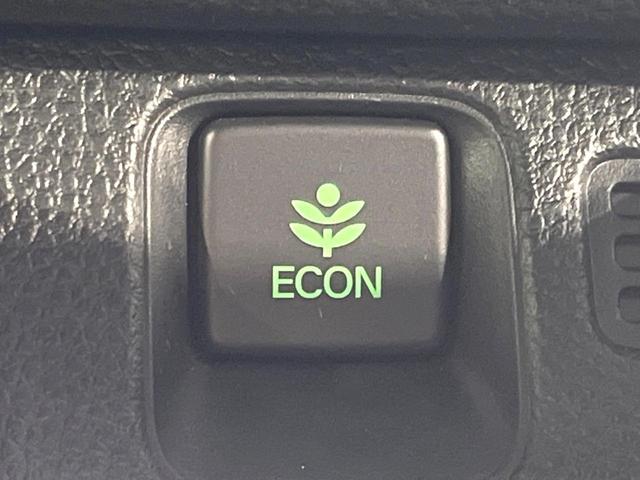 N-VAN+スタイル ファン・ターボ 4WD ディスプレイオーディオ バックカメラ スライドドア 衝突軽減 レーダークルーズ 禁煙車 スマートキー LEDヘッド オートライト 車線逸脱警報 オートライト オートエアコン アームレスト(50枚目)