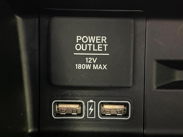 N-VAN+スタイル ファン・ターボ 4WD ディスプレイオーディオ バックカメラ スライドドア 衝突軽減 レーダークルーズ 禁煙車 スマートキー LEDヘッド オートライト 車線逸脱警報 オートライト オートエアコン アームレスト(51枚目)