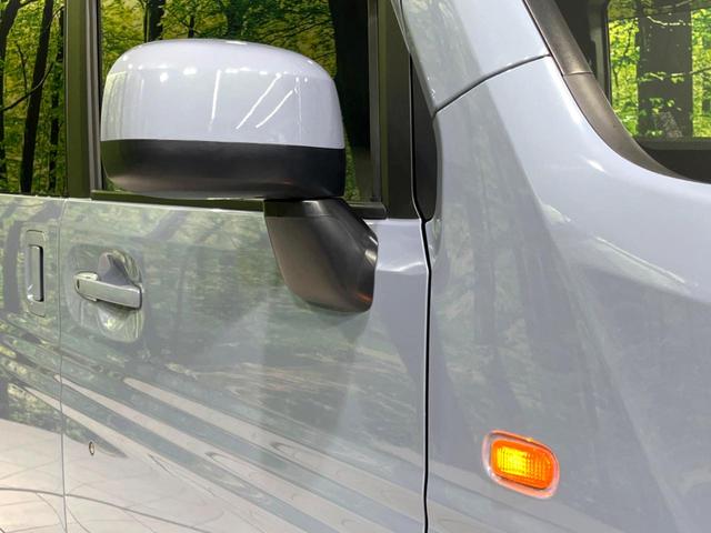 N-VAN+スタイル ファン・ターボ 4WD ディスプレイオーディオ バックカメラ スライドドア 衝突軽減 レーダークルーズ 禁煙車 スマートキー LEDヘッド オートライト 車線逸脱警報 オートライト オートエアコン アームレスト(52枚目)