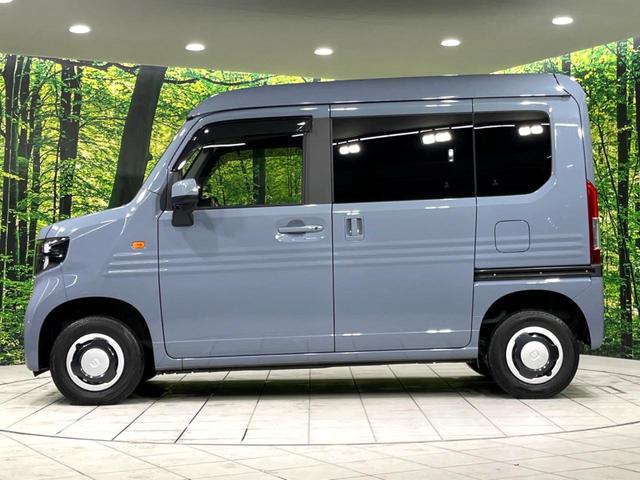 N-VAN+スタイル ファン・ターボ 4WD ディスプレイオーディオ バックカメラ スライドドア 衝突軽減 レーダークルーズ 禁煙車 スマートキー LEDヘッド オートライト 車線逸脱警報 オートライト オートエアコン アームレスト(56枚目)