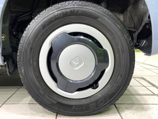 N-VAN+スタイル ファン・ターボ 4WD ディスプレイオーディオ バックカメラ スライドドア 衝突軽減 レーダークルーズ 禁煙車 スマートキー LEDヘッド オートライト 車線逸脱警報 オートライト オートエアコン アームレスト(57枚目)