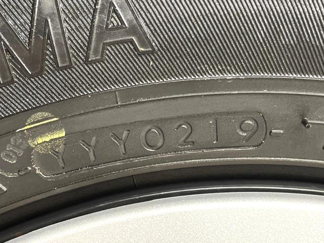 N-VAN+スタイル ファン・ターボ 4WD ディスプレイオーディオ バックカメラ スライドドア 衝突軽減 レーダークルーズ 禁煙車 スマートキー LEDヘッド オートライト 車線逸脱警報 オートライト オートエアコン アームレスト(59枚目)