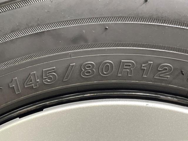 N-VAN+スタイル ファン・ターボ 4WD ディスプレイオーディオ バックカメラ スライドドア 衝突軽減 レーダークルーズ 禁煙車 スマートキー LEDヘッド オートライト 車線逸脱警報 オートライト オートエアコン アームレスト(60枚目)