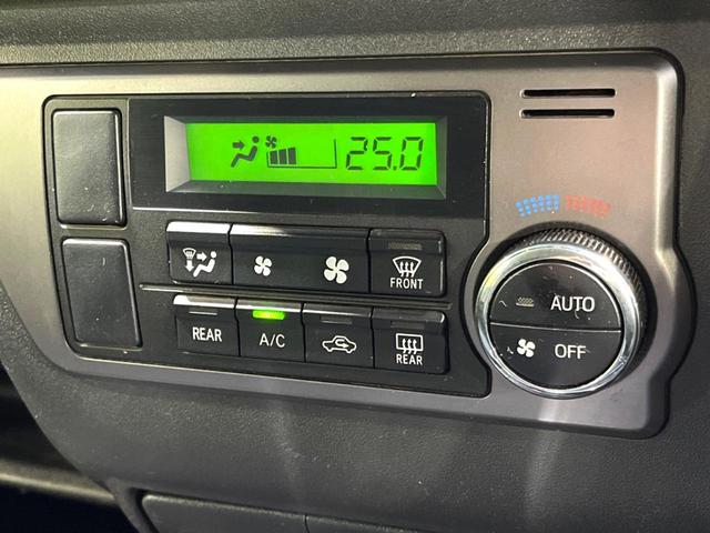 ハイエースバン スーパーGL ダークプライム 4WD ターボ SDナビ ベットキッド バックカメラ ハーフレザーシート スマートキー LEDヘッド ビルトインETC オートライト オートエアコン リアエアコン Bluetooth(7枚目)