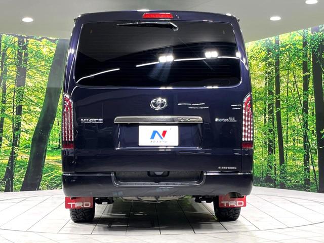 ハイエースバン スーパーGL ダークプライム 4WD ターボ SDナビ ベットキッド バックカメラ ハーフレザーシート スマートキー LEDヘッド ビルトインETC オートライト オートエアコン リアエアコン Bluetooth(16枚目)