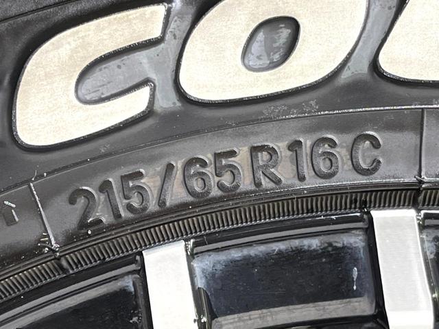 ハイエースバン スーパーGL ダークプライム 4WD ターボ SDナビ ベットキッド バックカメラ ハーフレザーシート スマートキー LEDヘッド ビルトインETC オートライト オートエアコン リアエアコン Bluetooth(26枚目)