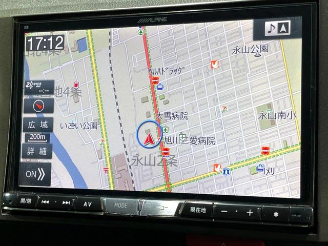 ハイエースバン スーパーGL ダークプライム 4WD ターボ SDナビ ベットキッド バックカメラ ハーフレザーシート スマートキー LEDヘッド ビルトインETC オートライト オートエアコン リアエアコン Bluetooth(30枚目)