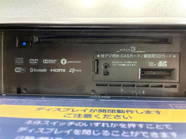 ハイエースバン スーパーGL ダークプライム 4WD ターボ SDナビ ベットキッド バックカメラ ハーフレザーシート スマートキー LEDヘッド ビルトインETC オートライト オートエアコン リアエアコン Bluetooth(31枚目)