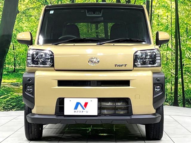 タフト Ｇ　４ＷＤ　ガラスルーフ　アダプティブクルーズ　ＳＤナビ　バックカメラ　禁煙車　寒冷地仕様　衝突軽減　コーナーセンサー　スマートキー　ＬＥＤヘッド　ＥＴＣ　シートヒーター　革巻きステアリング（15枚目）