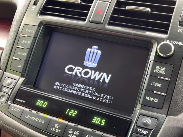 クラウン ロイヤルサルーンi-Four 4WD 純正ナビ バックカメラ 禁煙車 本革シート 全席パワーシート 前席シートエアコン スマートキー HID ETC クルコン オートライト デュアルエアコン 純正17インチアルミ(4枚目)