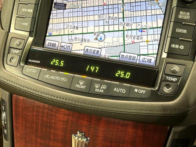 クラウン ロイヤルサルーンi-Four 4WD 純正ナビ バックカメラ 禁煙車 本革シート 全席パワーシート 前席シートエアコン スマートキー HID ETC クルコン オートライト デュアルエアコン 純正17インチアルミ(27枚目)