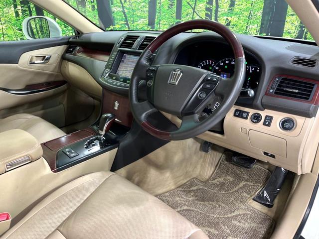 クラウン ロイヤルサルーンi-Four 4WD 純正ナビ バックカメラ 禁煙車 本革シート 全席パワーシート 前席シートエアコン スマートキー HID ETC クルコン オートライト デュアルエアコン 純正17インチアルミ(32枚目)