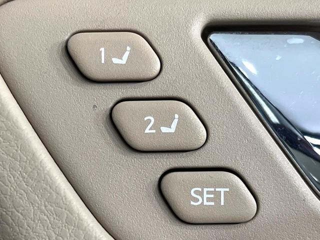 クラウン ロイヤルサルーンi-Four 4WD 純正ナビ バックカメラ 禁煙車 本革シート 全席パワーシート 前席シートエアコン スマートキー HID ETC クルコン オートライト デュアルエアコン 純正17インチアルミ(36枚目)