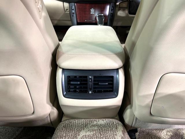 クラウン ロイヤルサルーンi-Four 4WD 純正ナビ バックカメラ 禁煙車 本革シート 全席パワーシート 前席シートエアコン スマートキー HID ETC クルコン オートライト デュアルエアコン 純正17インチアルミ(38枚目)