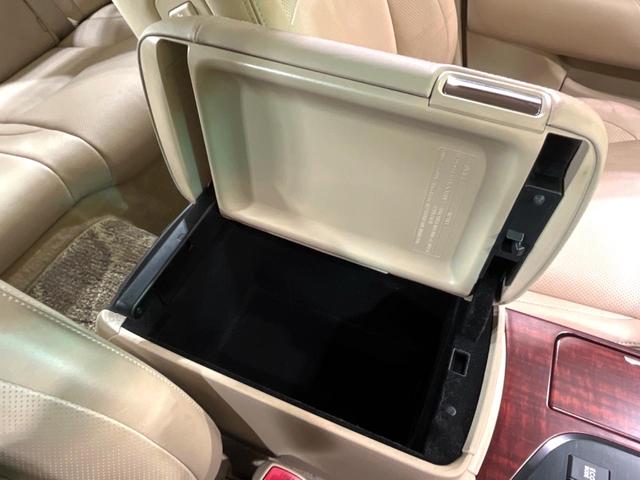 クラウン ロイヤルサルーンi-Four 4WD 純正ナビ バックカメラ 禁煙車 本革シート 全席パワーシート 前席シートエアコン スマートキー HID ETC クルコン オートライト デュアルエアコン 純正17インチアルミ(40枚目)