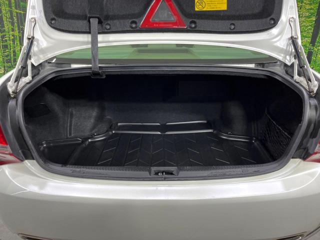 クラウン ロイヤルサルーンi-Four 4WD 純正ナビ バックカメラ 禁煙車 本革シート 全席パワーシート 前席シートエアコン スマートキー HID ETC クルコン オートライト デュアルエアコン 純正17インチアルミ(43枚目)