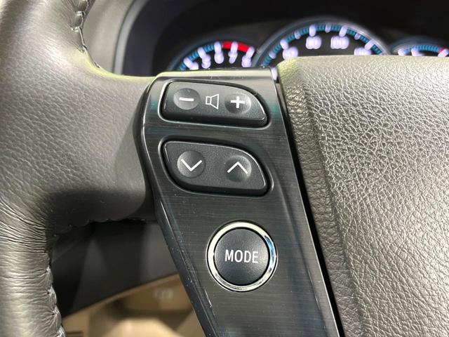 クラウン ロイヤルサルーンi-Four 4WD 純正ナビ バックカメラ 禁煙車 本革シート 全席パワーシート 前席シートエアコン スマートキー HID ETC クルコン オートライト デュアルエアコン 純正17インチアルミ(47枚目)