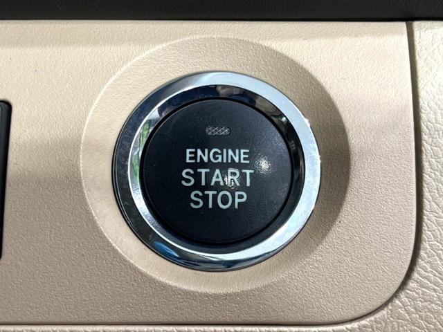 クラウン ロイヤルサルーンi-Four 4WD 純正ナビ バックカメラ 禁煙車 本革シート 全席パワーシート 前席シートエアコン スマートキー HID ETC クルコン オートライト デュアルエアコン 純正17インチアルミ(52枚目)