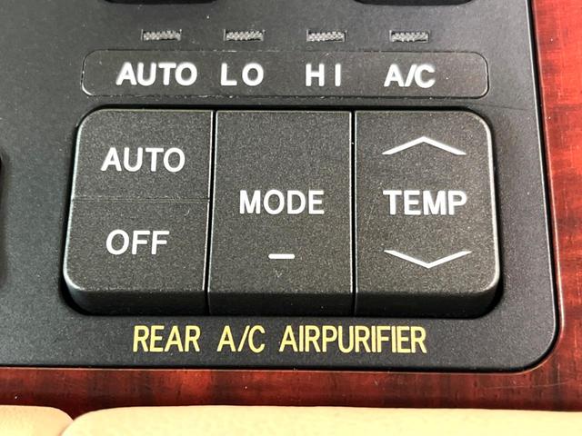 クラウン ロイヤルサルーンi-Four 4WD 純正ナビ バックカメラ 禁煙車 本革シート 全席パワーシート 前席シートエアコン スマートキー HID ETC クルコン オートライト デュアルエアコン 純正17インチアルミ(54枚目)