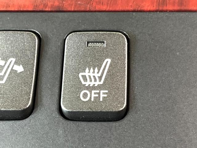 クラウン ロイヤルサルーンi-Four 4WD 純正ナビ バックカメラ 禁煙車 本革シート 全席パワーシート 前席シートエアコン スマートキー HID ETC クルコン オートライト デュアルエアコン 純正17インチアルミ(56枚目)