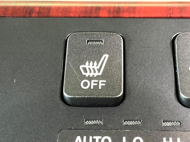 クラウン ロイヤルサルーンi-Four 4WD 純正ナビ バックカメラ 禁煙車 本革シート 全席パワーシート 前席シートエアコン スマートキー HID ETC クルコン オートライト デュアルエアコン 純正17インチアルミ(57枚目)