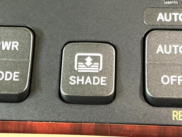 クラウン ロイヤルサルーンi-Four 4WD 純正ナビ バックカメラ 禁煙車 本革シート 全席パワーシート 前席シートエアコン スマートキー HID ETC クルコン オートライト デュアルエアコン 純正17インチアルミ(65枚目)