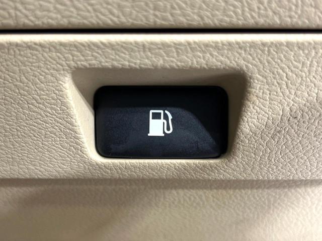 クラウン ロイヤルサルーンi-Four 4WD 純正ナビ バックカメラ 禁煙車 本革シート 全席パワーシート 前席シートエアコン スマートキー HID ETC クルコン オートライト デュアルエアコン 純正17インチアルミ(67枚目)