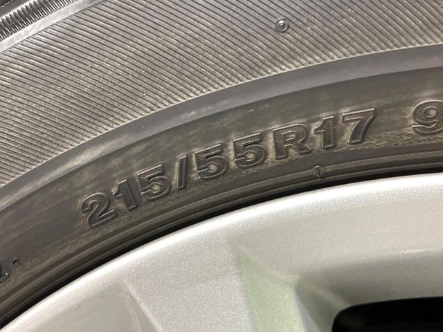 クラウン ロイヤルサルーンi-Four 4WD 純正ナビ バックカメラ 禁煙車 本革シート 全席パワーシート 前席シートエアコン スマートキー HID ETC クルコン オートライト デュアルエアコン 純正17インチアルミ(77枚目)