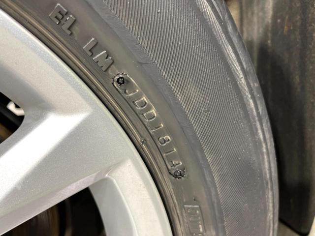 クラウン ロイヤルサルーンi-Four 4WD 純正ナビ バックカメラ 禁煙車 本革シート 全席パワーシート 前席シートエアコン スマートキー HID ETC クルコン オートライト デュアルエアコン 純正17インチアルミ(78枚目)