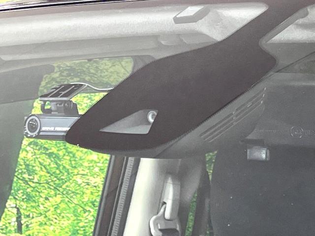 セレナ ハイウェイスター 4WD 両側電動ドア 後席モニター 全周囲カメラ パーキングアシスト 衝突軽減 禁煙車 ドラレコ コーナーセンサー スマートキー LEDヘッド&フォグ ETC クルコン 純正15インチAW(7枚目)