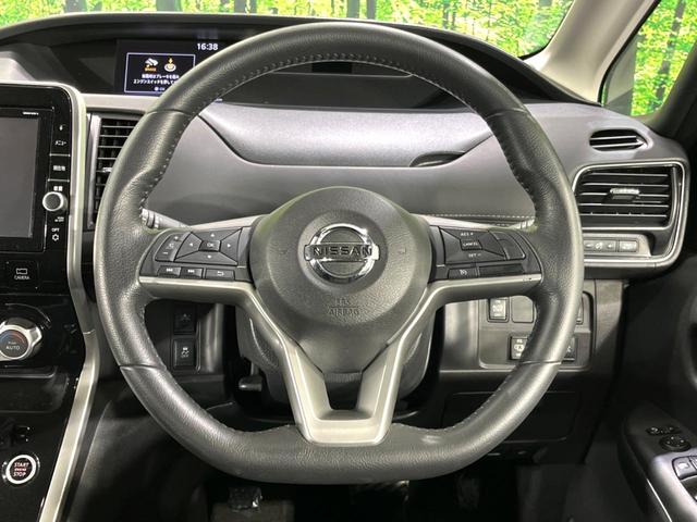 セレナ ハイウェイスター 4WD 両側電動ドア 後席モニター 全周囲カメラ パーキングアシスト 衝突軽減 禁煙車 ドラレコ コーナーセンサー スマートキー LEDヘッド&フォグ ETC クルコン 純正15インチAW(12枚目)