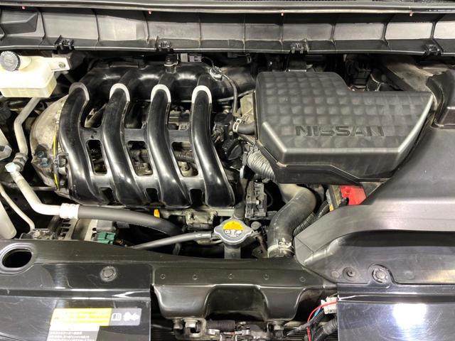 セレナ ハイウェイスター 4WD 両側電動ドア 後席モニター 全周囲カメラ パーキングアシスト 衝突軽減 禁煙車 ドラレコ コーナーセンサー スマートキー LEDヘッド&フォグ ETC クルコン 純正15インチAW(19枚目)