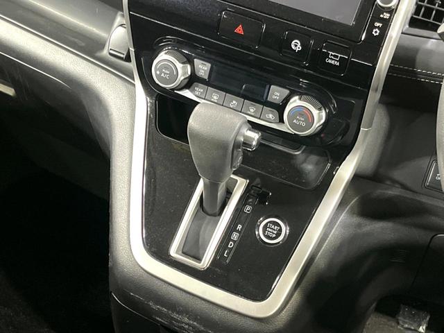 セレナ ハイウェイスター 4WD 両側電動ドア 後席モニター 全周囲カメラ パーキングアシスト 衝突軽減 禁煙車 ドラレコ コーナーセンサー スマートキー LEDヘッド&フォグ ETC クルコン 純正15インチAW(22枚目)