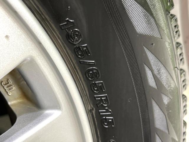 セレナ ハイウェイスター 4WD 両側電動ドア 後席モニター 全周囲カメラ パーキングアシスト 衝突軽減 禁煙車 ドラレコ コーナーセンサー スマートキー LEDヘッド&フォグ ETC クルコン 純正15インチAW(25枚目)