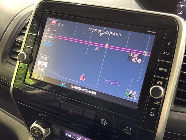 セレナ ハイウェイスター 4WD 両側電動ドア 後席モニター 全周囲カメラ パーキングアシスト 衝突軽減 禁煙車 ドラレコ コーナーセンサー スマートキー LEDヘッド&フォグ ETC クルコン 純正15インチAW(29枚目)